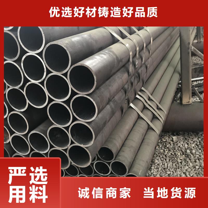 20G合金管企業-可接大單