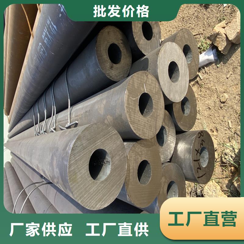 20g合金钢管质量保证河南新乡本土
