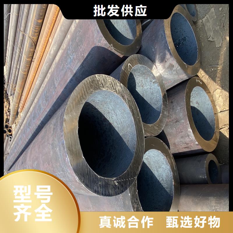 20G合金管批發(fā)廠家價(jià)格優(yōu)惠