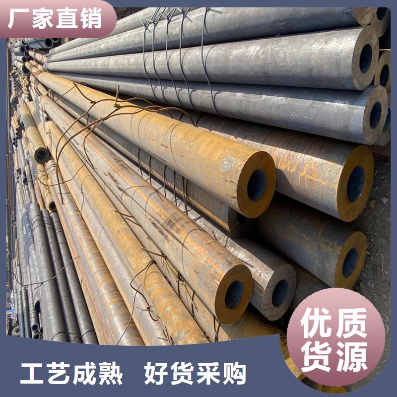 20g合金钢管质量保证河南新乡本土