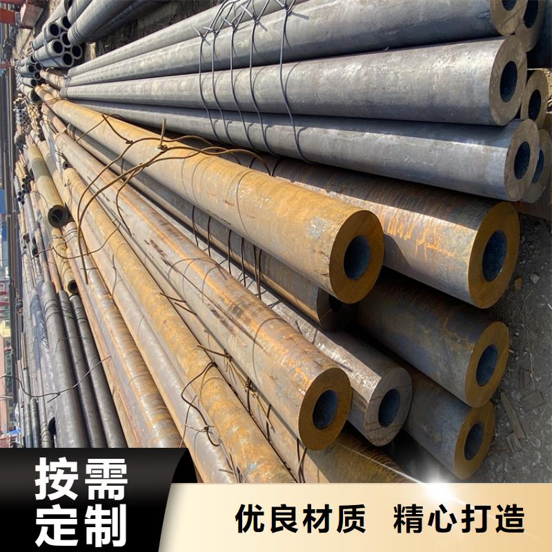 20G合金管生產(chǎn)商