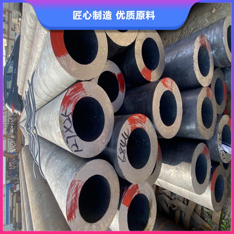 20G合金钢管出厂价格黑龙江牡丹江当地