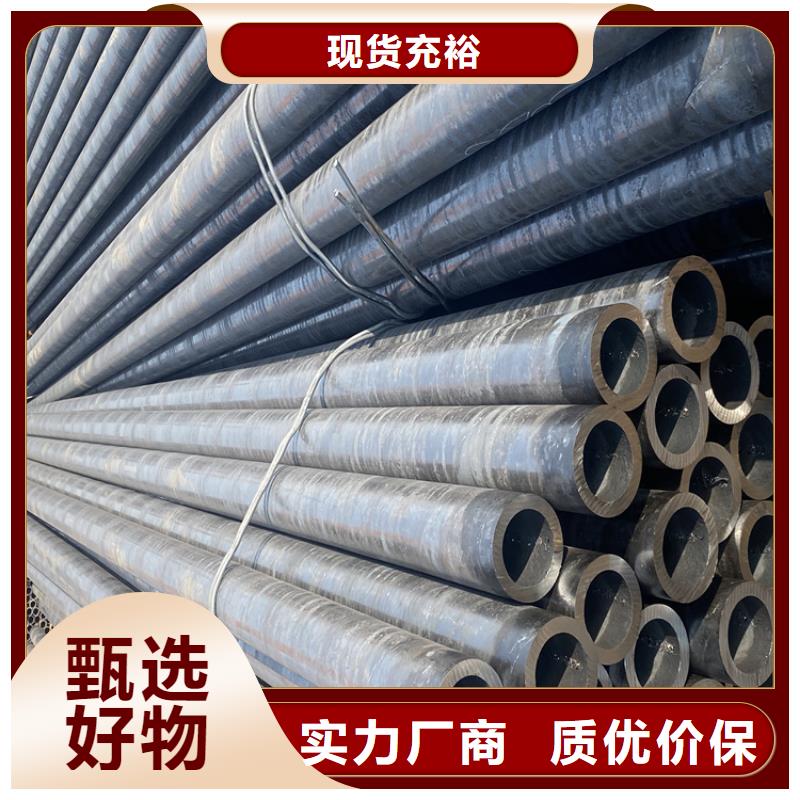 20G合金管實(shí)力工廠放心選購(gòu)