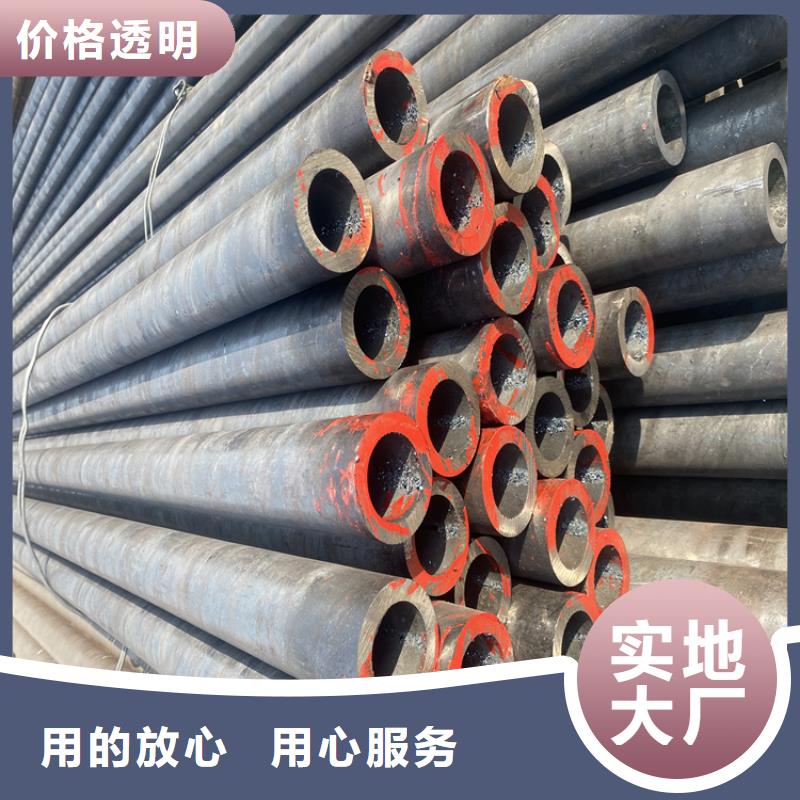 20g合金钢管现货报价安徽滁州本地