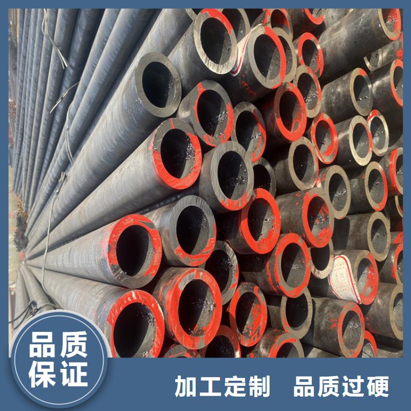 20G合金管質優價廉