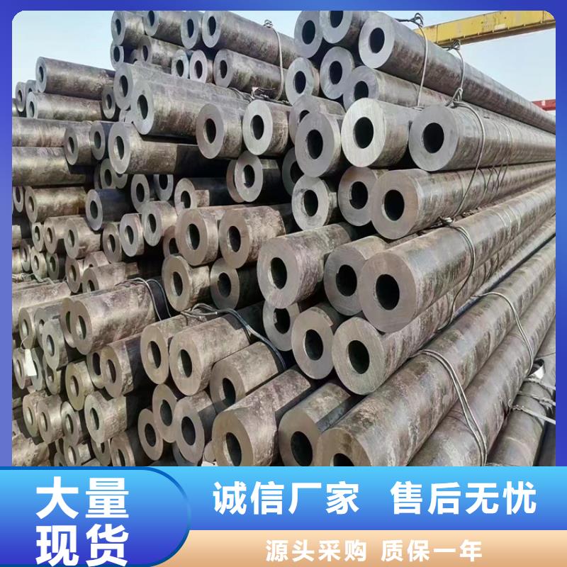 20G合金管-歡迎來電洽談