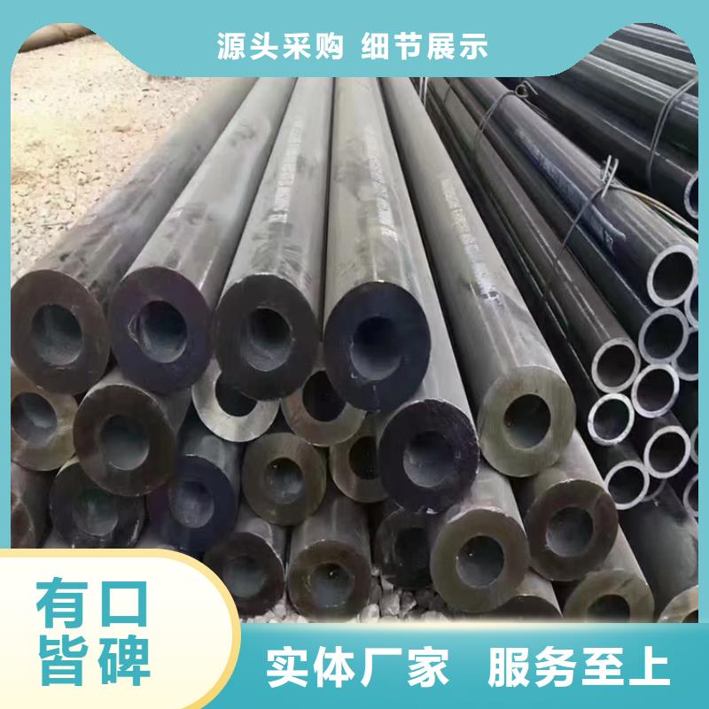 20g合金钢管生产厂家广西经营