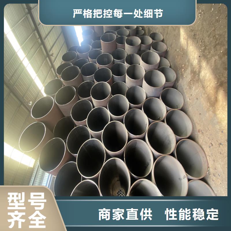 20G合金钢管产品介绍浙江舟山订购
