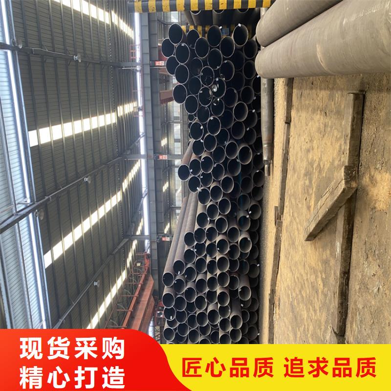 20G合金钢管行业标杆厂家广东汕头询价