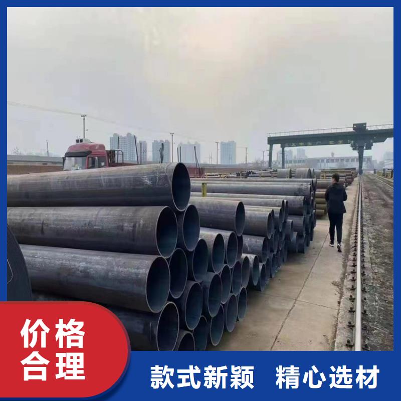 20G合金钢管行业标杆厂家广东汕头询价