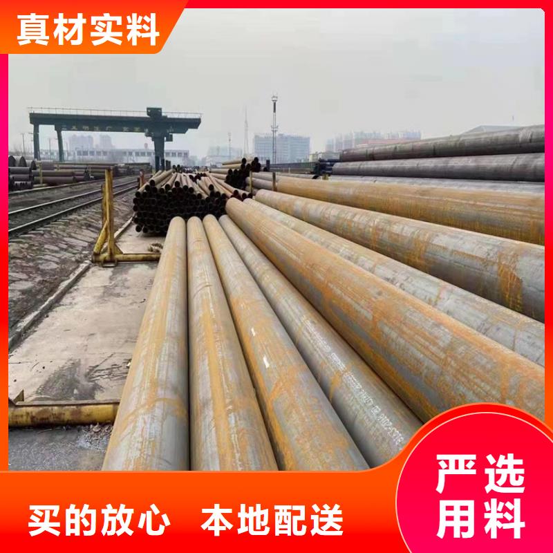 20G合金钢管高品质供应广东惠州全新升级品质保障鑫海