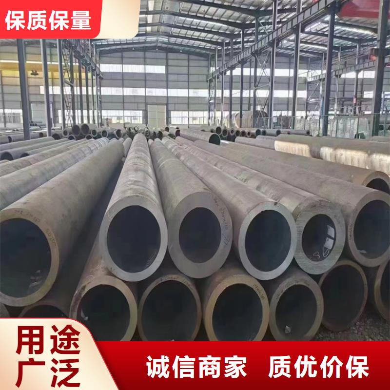 高壓合金管-高壓合金管直銷主推產(chǎn)品