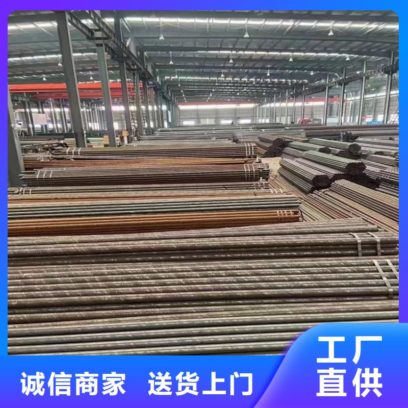 价格低的高压合金管本地厂家