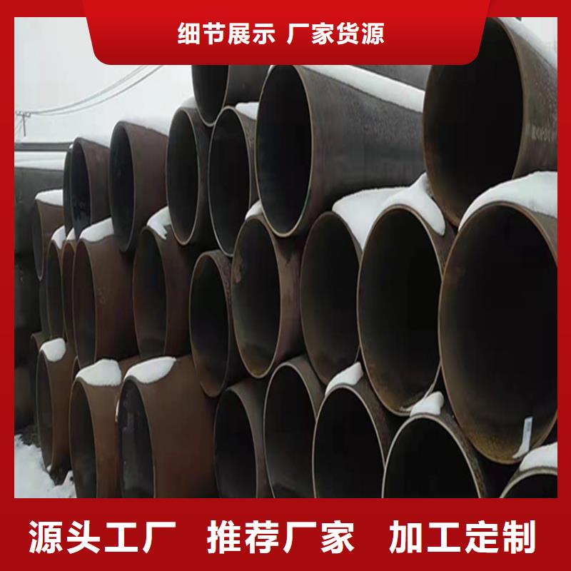 采購酸洗鈍化合金管必看-質量有保障