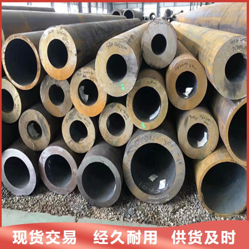 酸洗鈍化合金管排行