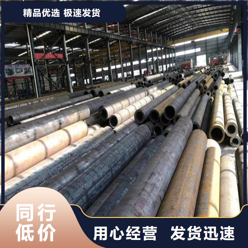 專業銷售高壓合金管-全國配送0中間商差價