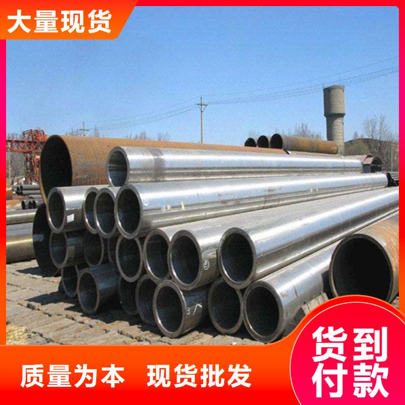 高壓合金管實體廠家