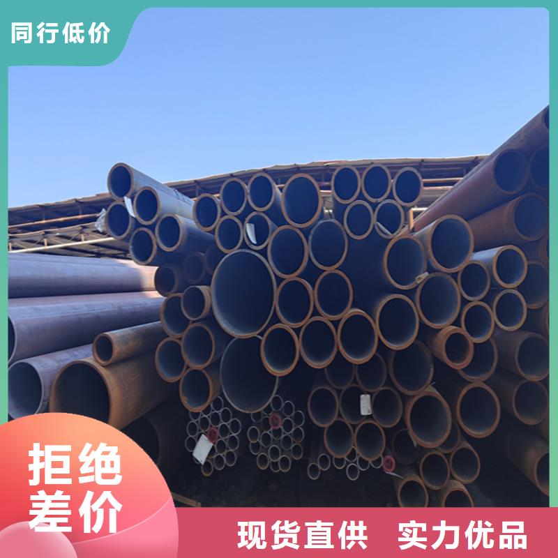 寶鋼合金管廠家已認(rèn)證