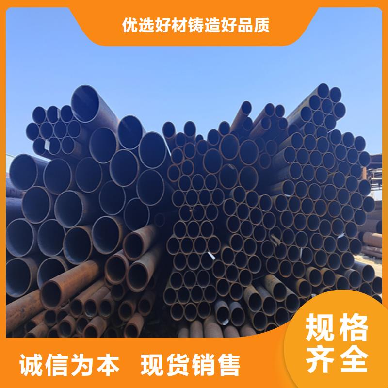 大口径合金钢管安装重庆南岸