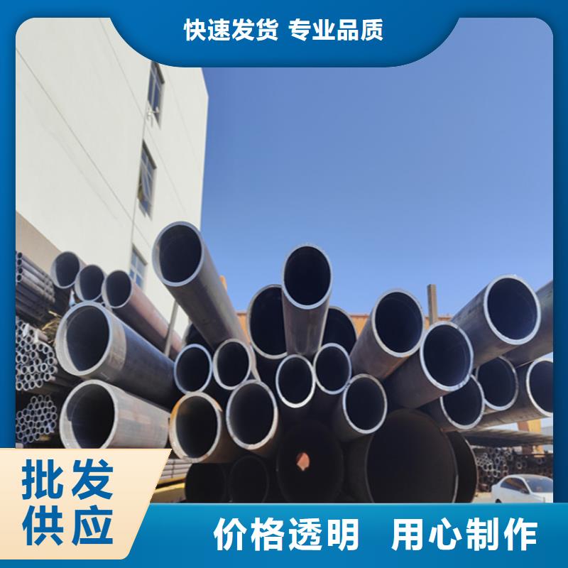 寶鋼合金管工藝精致