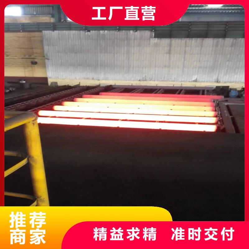 【寶鋼合金管】_價格_廠家