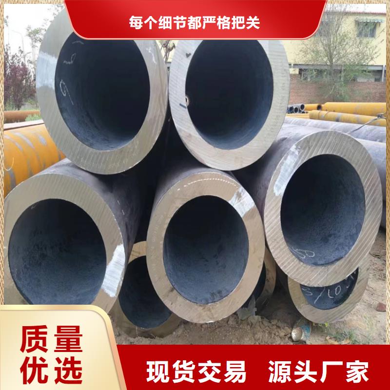 低壓合金管定制