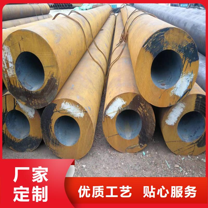 大口徑鋼管百搜不如一問