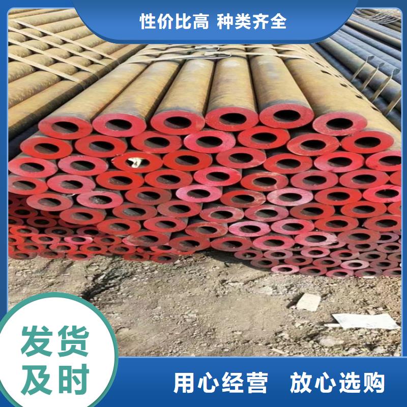 合金钢管一根价位杭州滨江