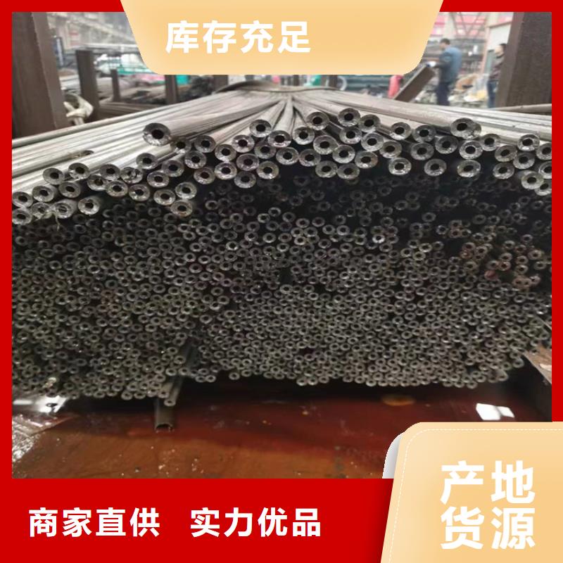 鋼管實力老廠邯鄲廣平