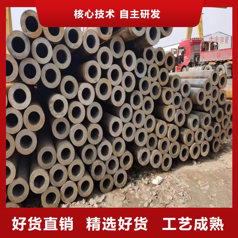 合金钢管一根价位杭州滨江