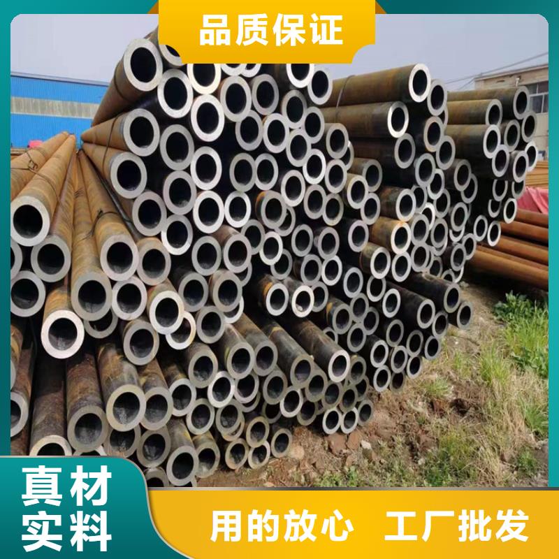 寶鋼合金管的規(guī)格尺寸標(biāo)準(zhǔn)工藝