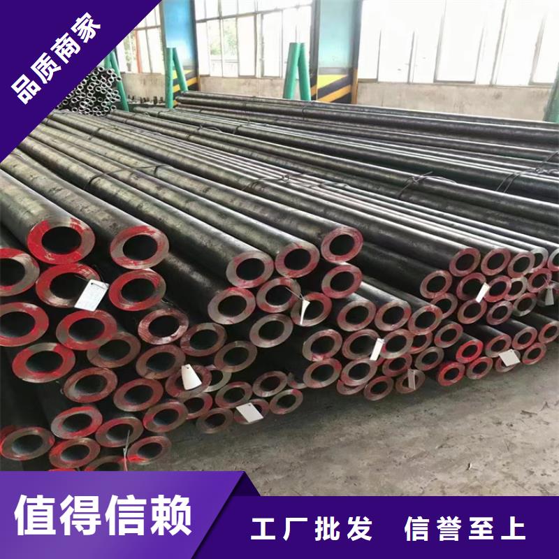 鋼管、鋼管參數