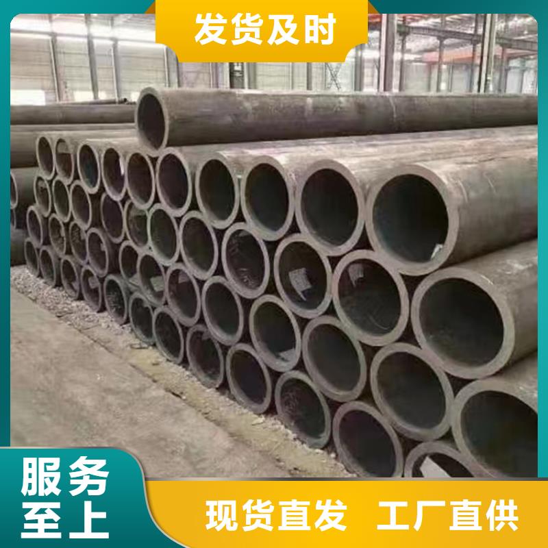 【鑫海】大口径合金钢管质量保证西安高陵