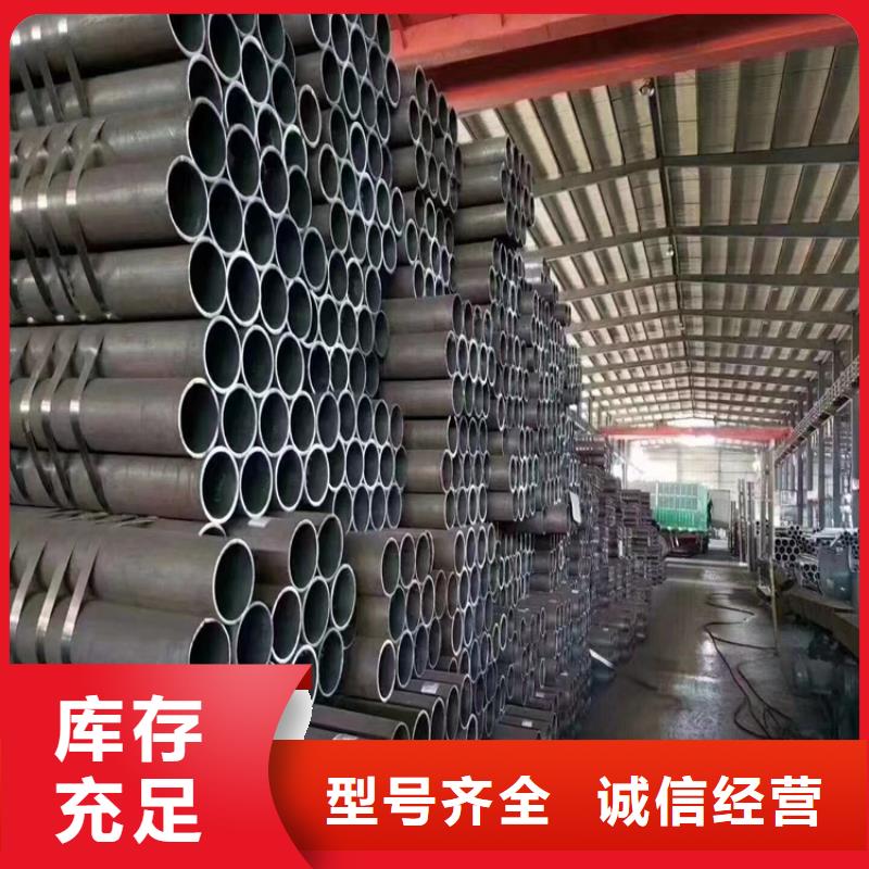 北京购买钢管现货报价