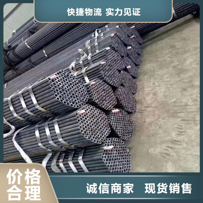 广东云浮找钢材钢管厂家供应