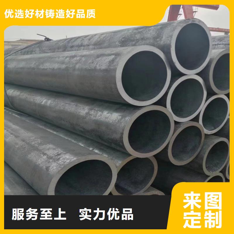 河南新乡本土合金钢管品质保证