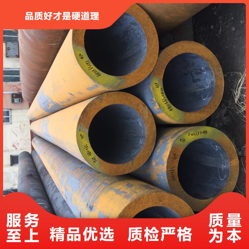 庆阳庆城合金钢管定做施工团队