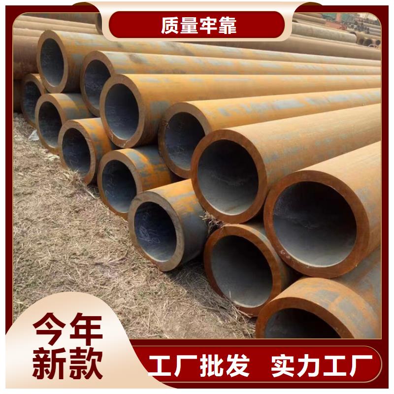 钢管合金管黑龙江安达高品质厂家