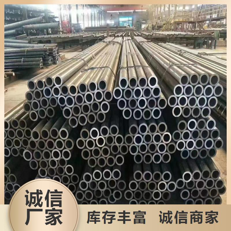 青海海南经营钢材钢管定制价格
