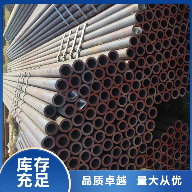 合金钢管生产厂家西藏察雅质量保证