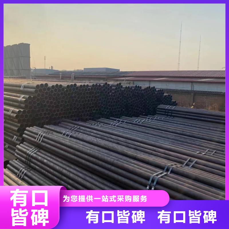 天津和平合金钢管批发信息推荐
