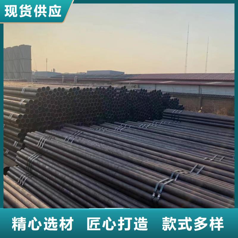 葫芦岛龙港合金钢管批发性价比高