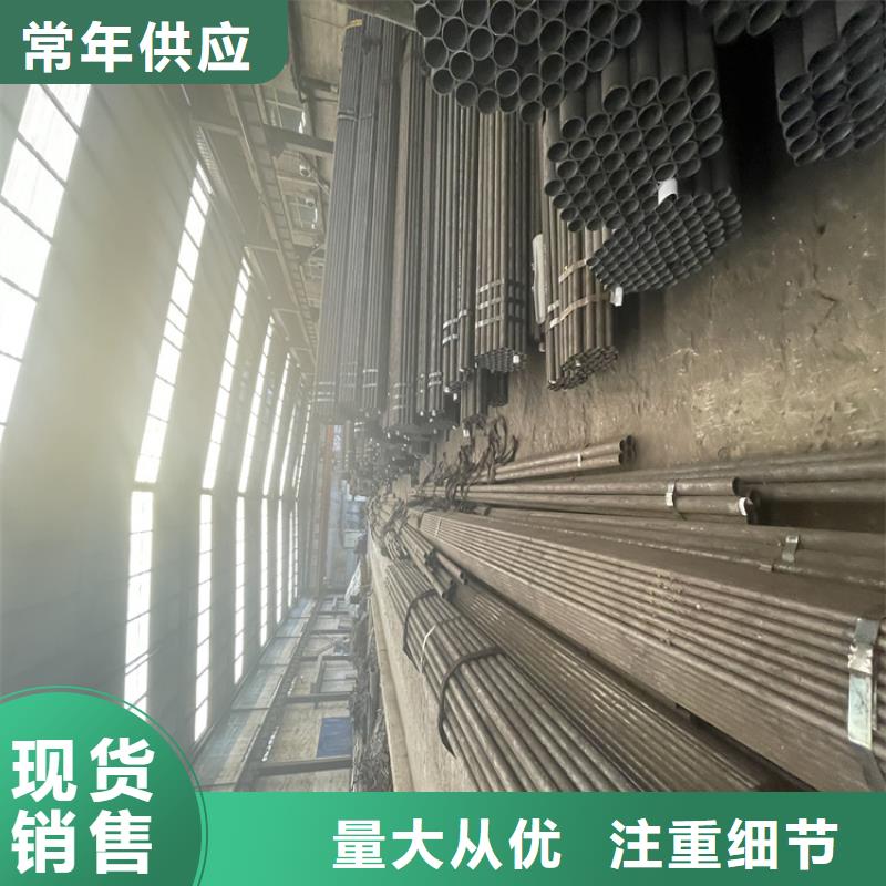 杭州滨江合金钢管定做欢迎来电