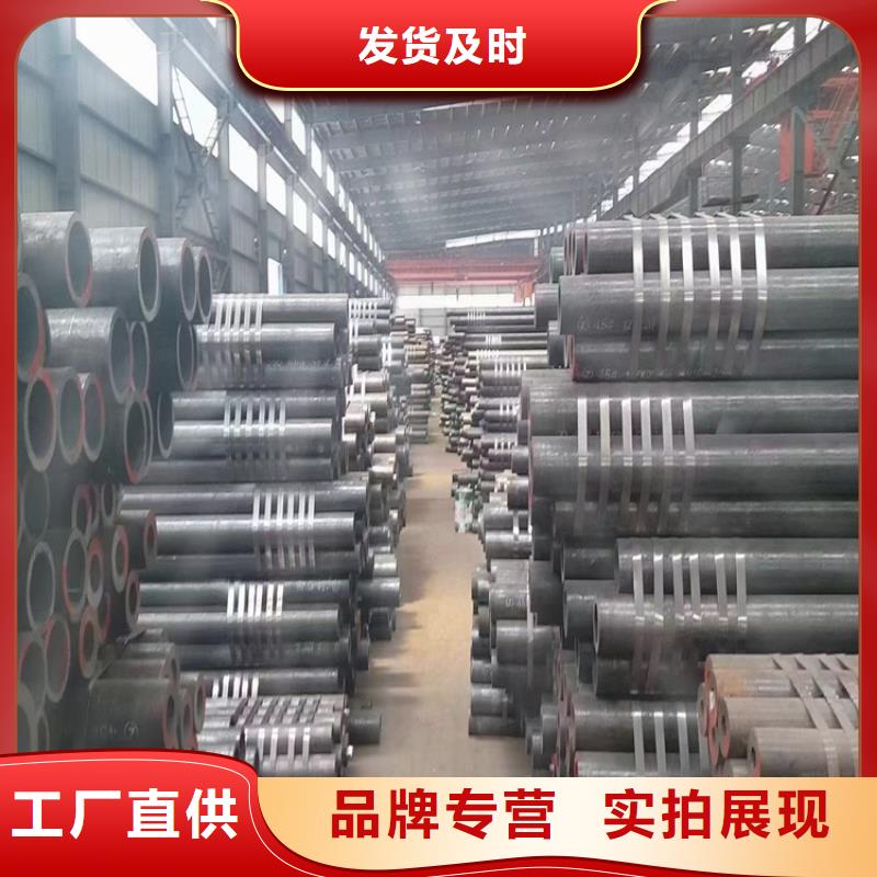 钢管合金管湖南开福高品质厂家