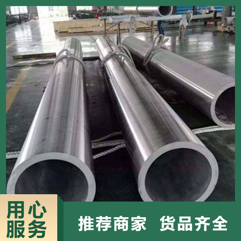 天津品质钢管价格优惠