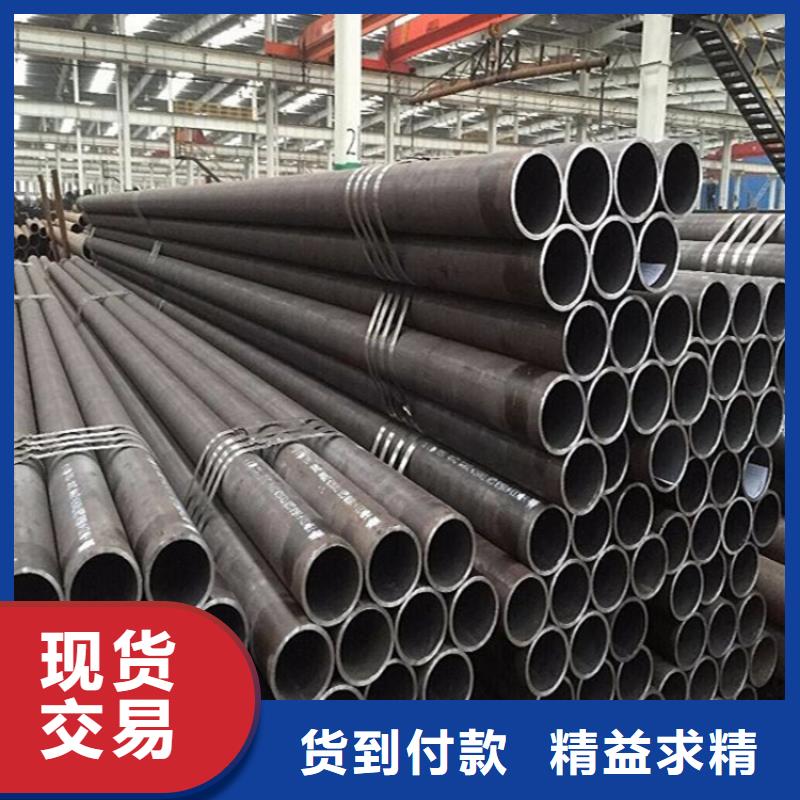 合金鋼管廠家用途廣