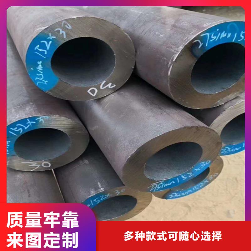 广东佛山买合金钢管高品质