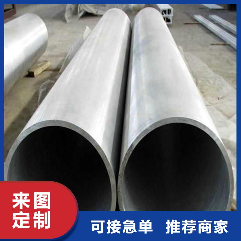 合金钢管生产厂家陕西宜川设计