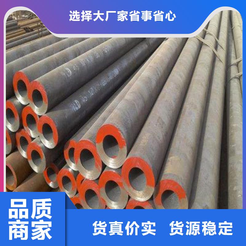 安徽芜湖订购钢材钢管品质放心