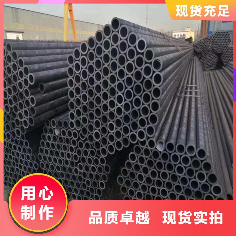 北京购买钢管现货报价
